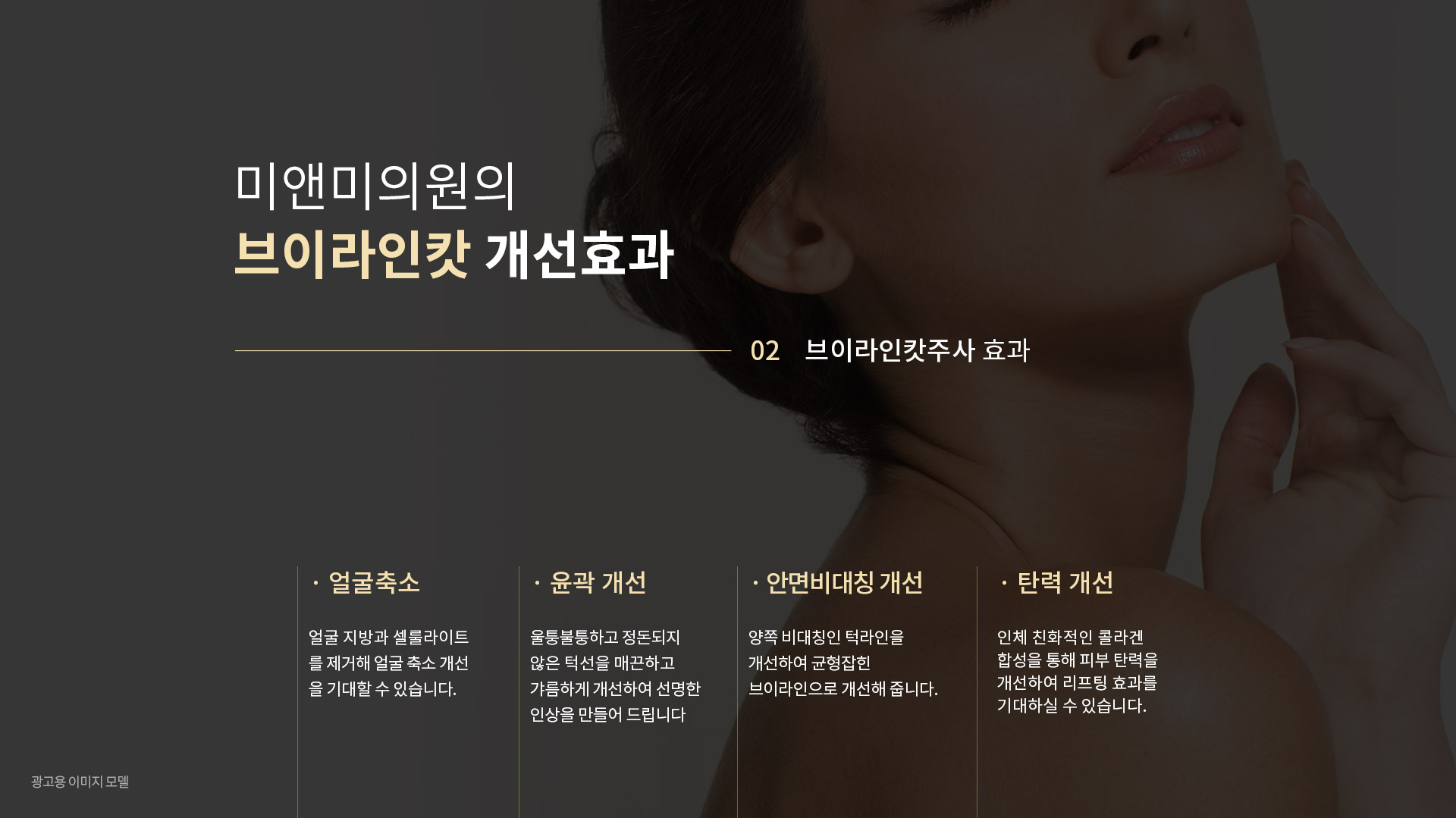 미앤미 5세대 오리지널 캇주사란?