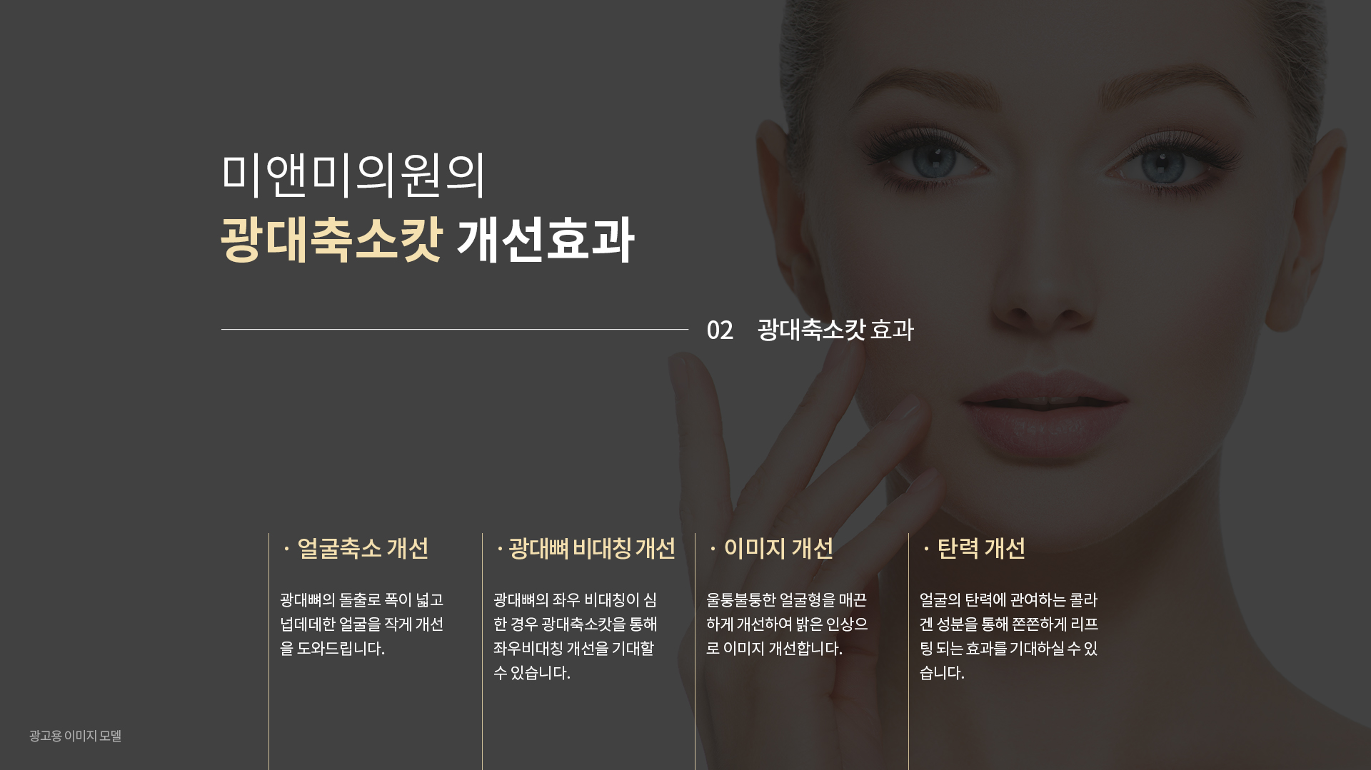 미앤미 5세대 오리지널 캇주사란?
