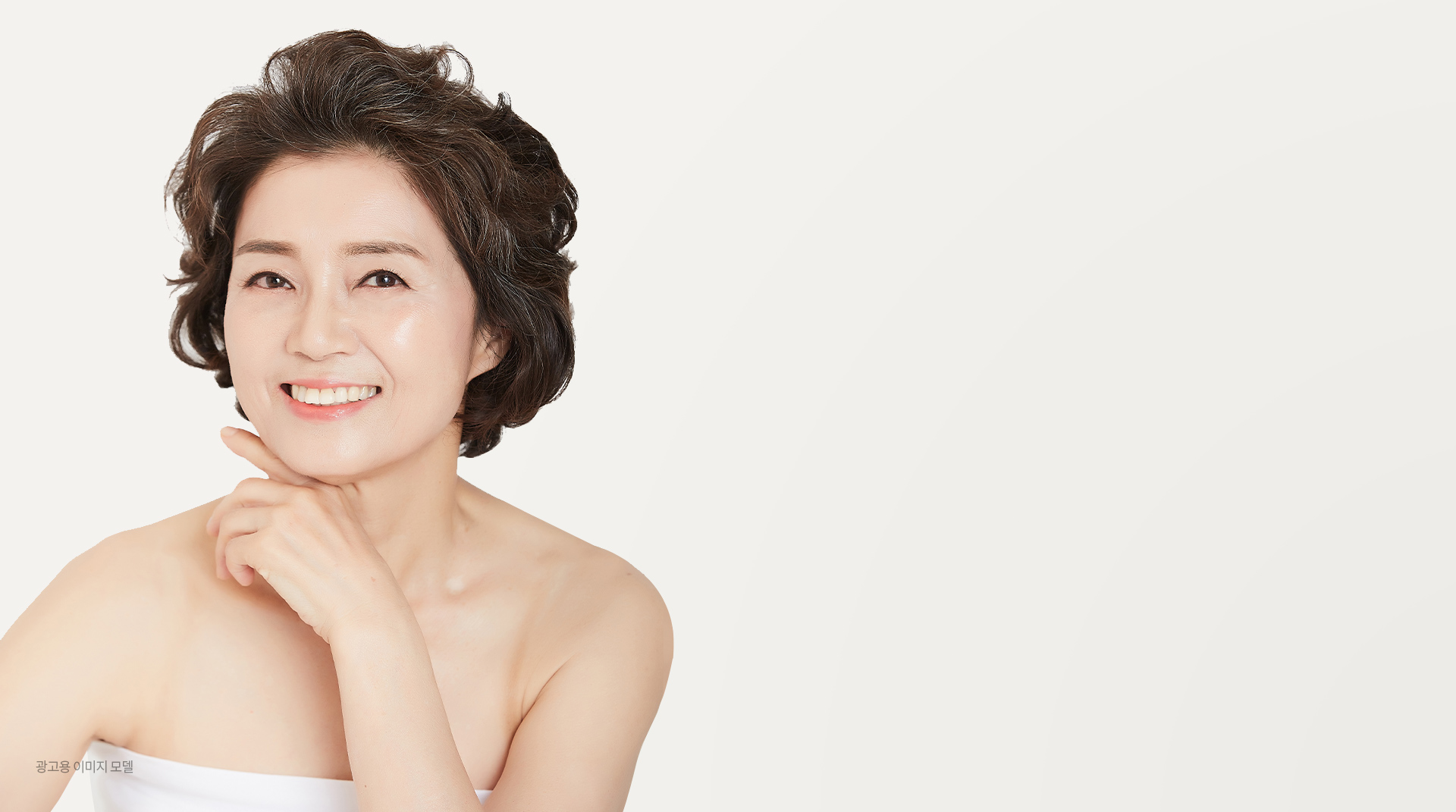 상하안검리프팅