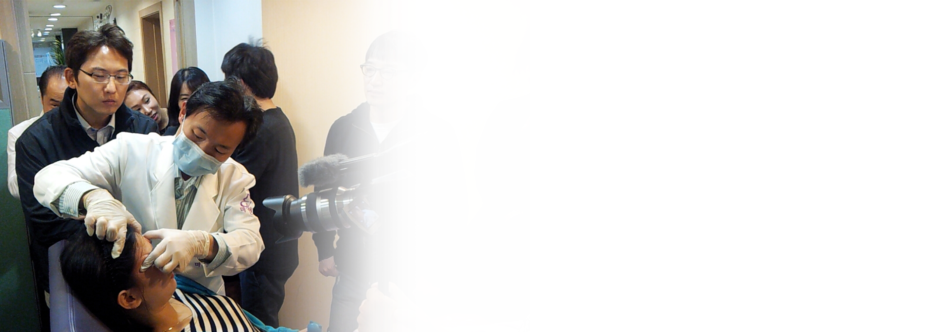 리프팅