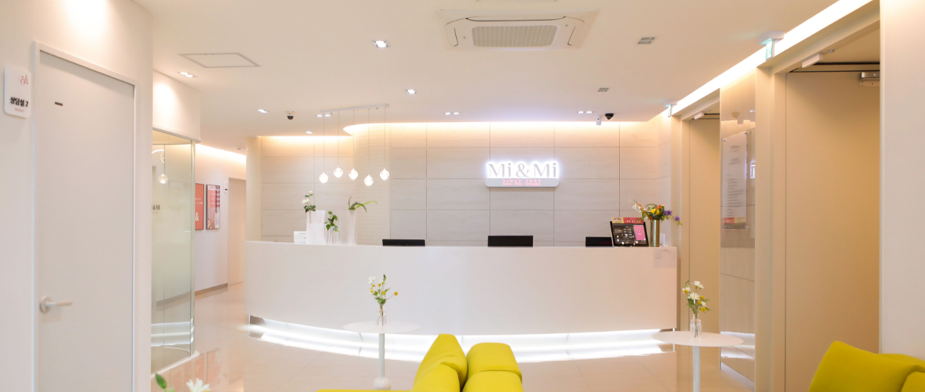 당신이 중심이 되는 공간, 미앤미의원 강남점