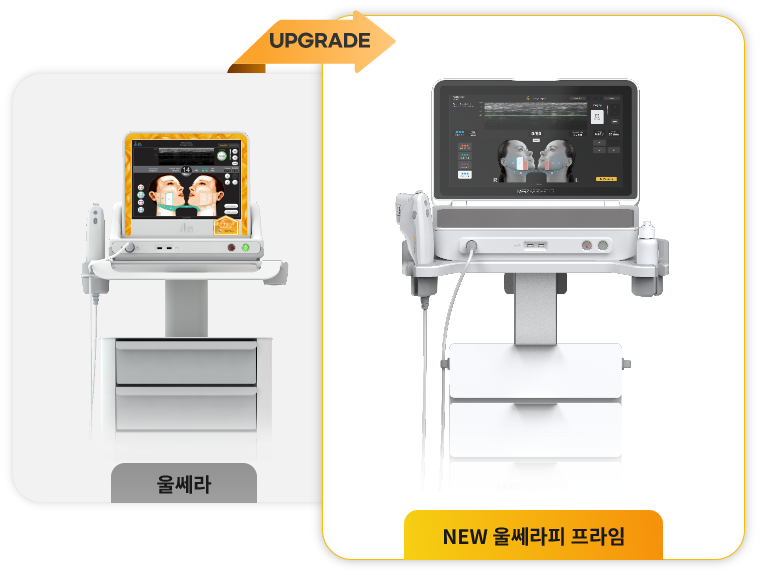 NEW 울쎄라 프라임