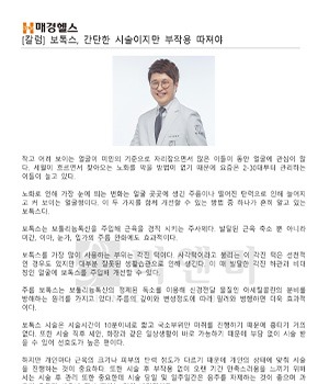 [이미지2]언론활동(신문)