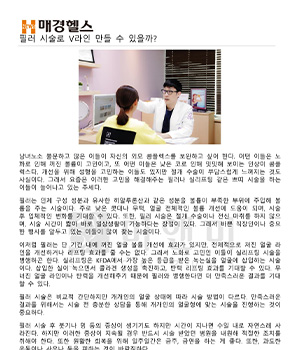 [이미지3]언론활동(신문)