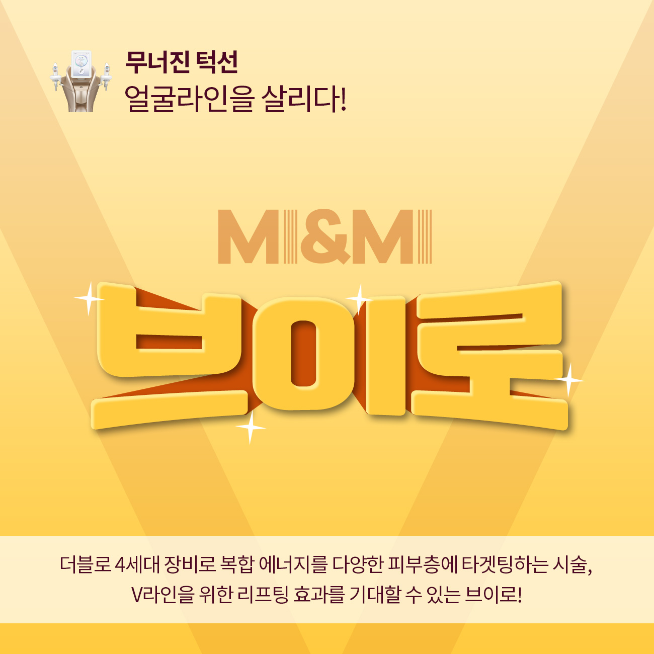 브이로 키비주얼