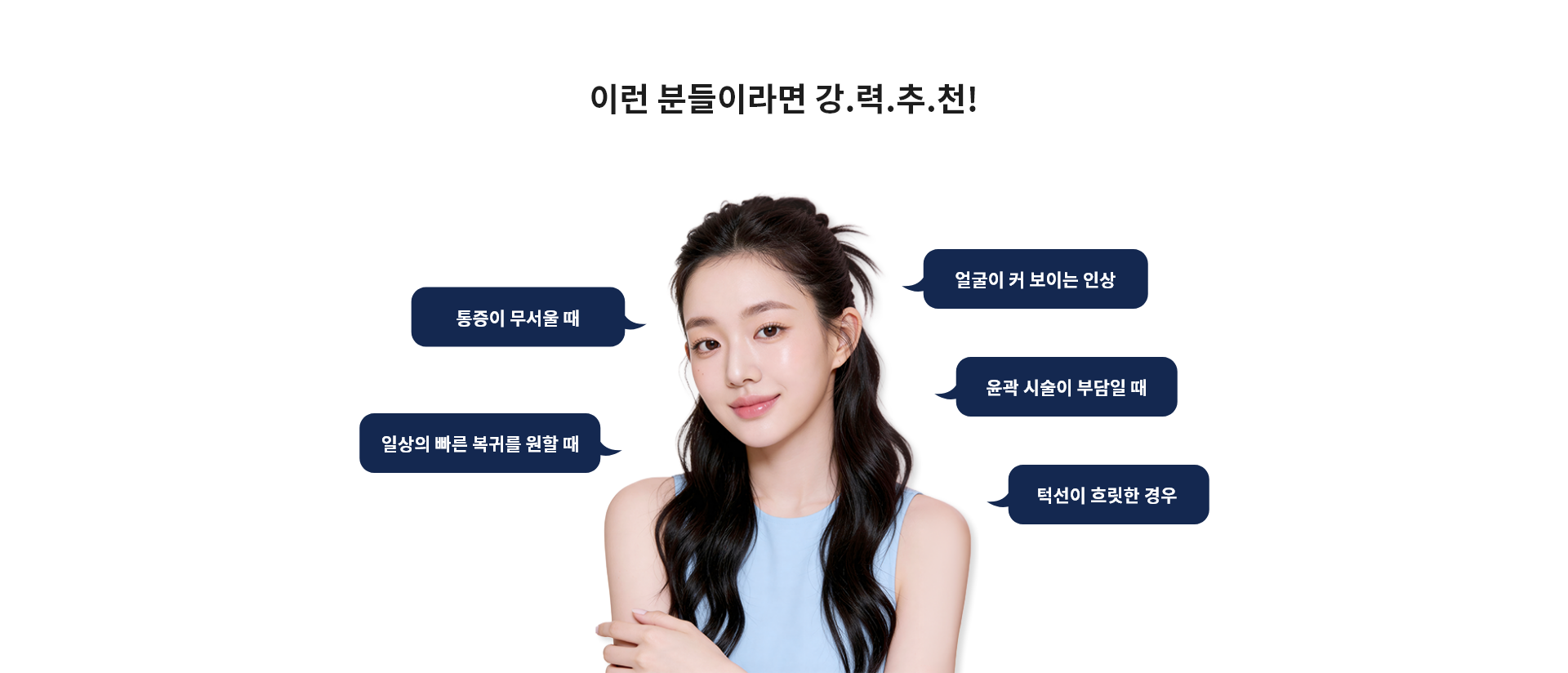 이런 분들이라면 강력 추천!?