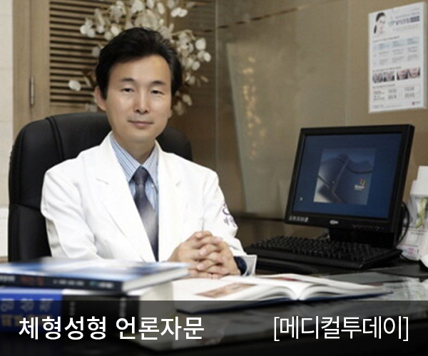 가슴 볼륨 개선 위한 시술 전 고려할 사항은?