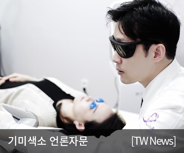 클라리티와 토닝 레이저, 여름 기미 증상에 도움