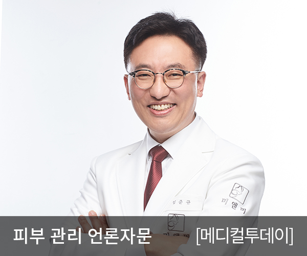 건조한 겨울철 피부관리, 개개인 상태에 맞게 진행해야