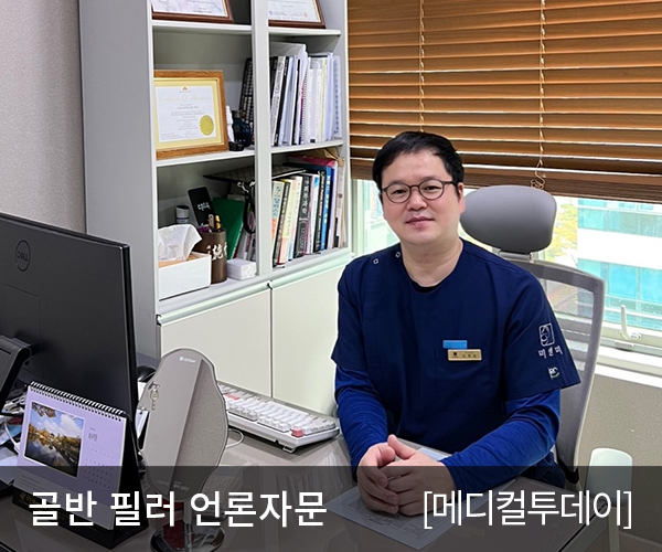 골반 필러 시술, 충분한 상담과 체형 분석 후 진행해야