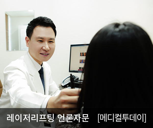 피부 탄력, 주름 관리 위한 올리지오 시술 시 주의할 점은?