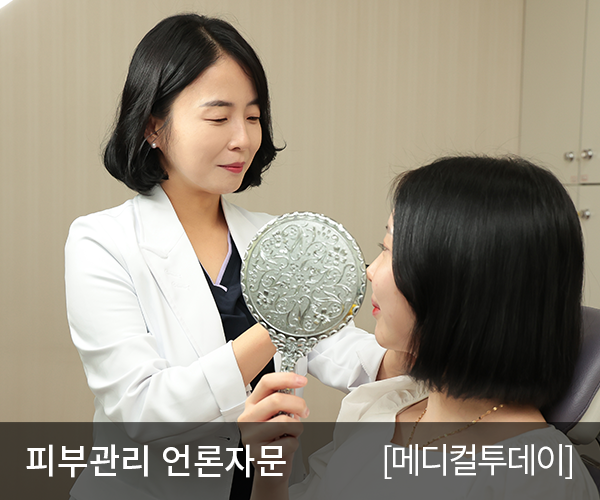 환절기 단골 트러블 여드름·기미 개선 방법과 주의할 점