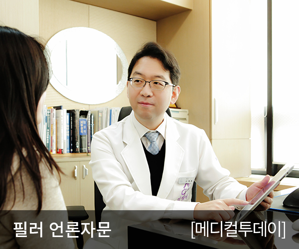 마스크 뒤 주름 고민…필러 시술, 전체 얼굴과의 조화로운 디자인이 관건