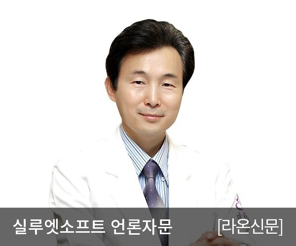 윤곽 리프팅 실루엣소프트 리프팅, 부작용 줄이려면?