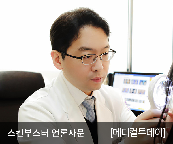 스킨부스터, 환절기 피부 속건조 해결에 도움