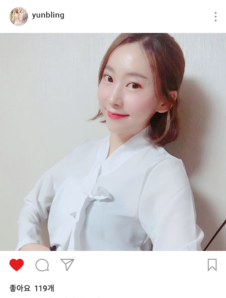 yunbling