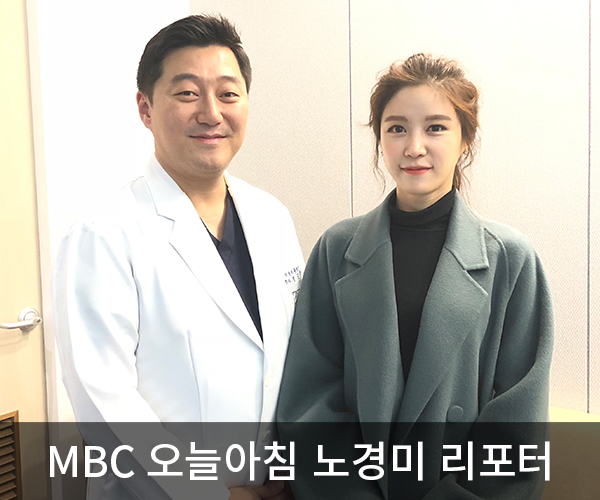 리포터 노경미 방문