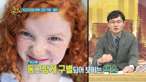 동영상썸네일
