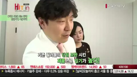 동영상썸네일