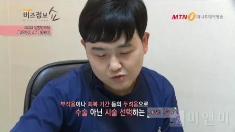 동영상썸네일