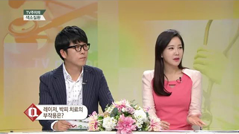 동영상썸네일