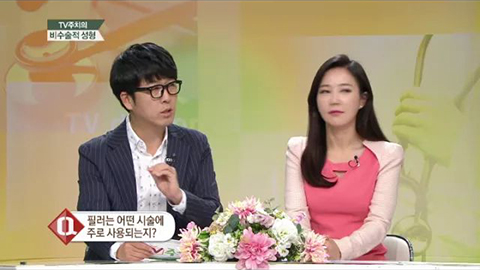 동영상썸네일