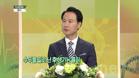 동영상썸네일