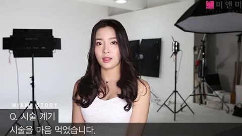 동영상썸네일