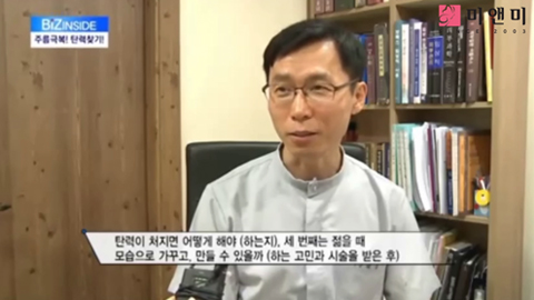 동영상썸네일