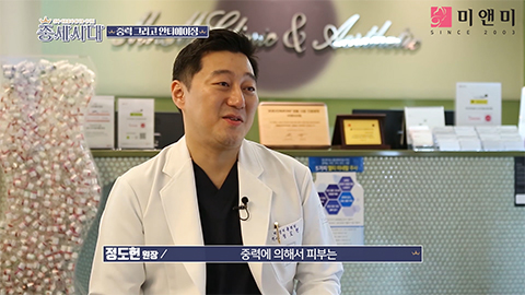 동영상썸네일
