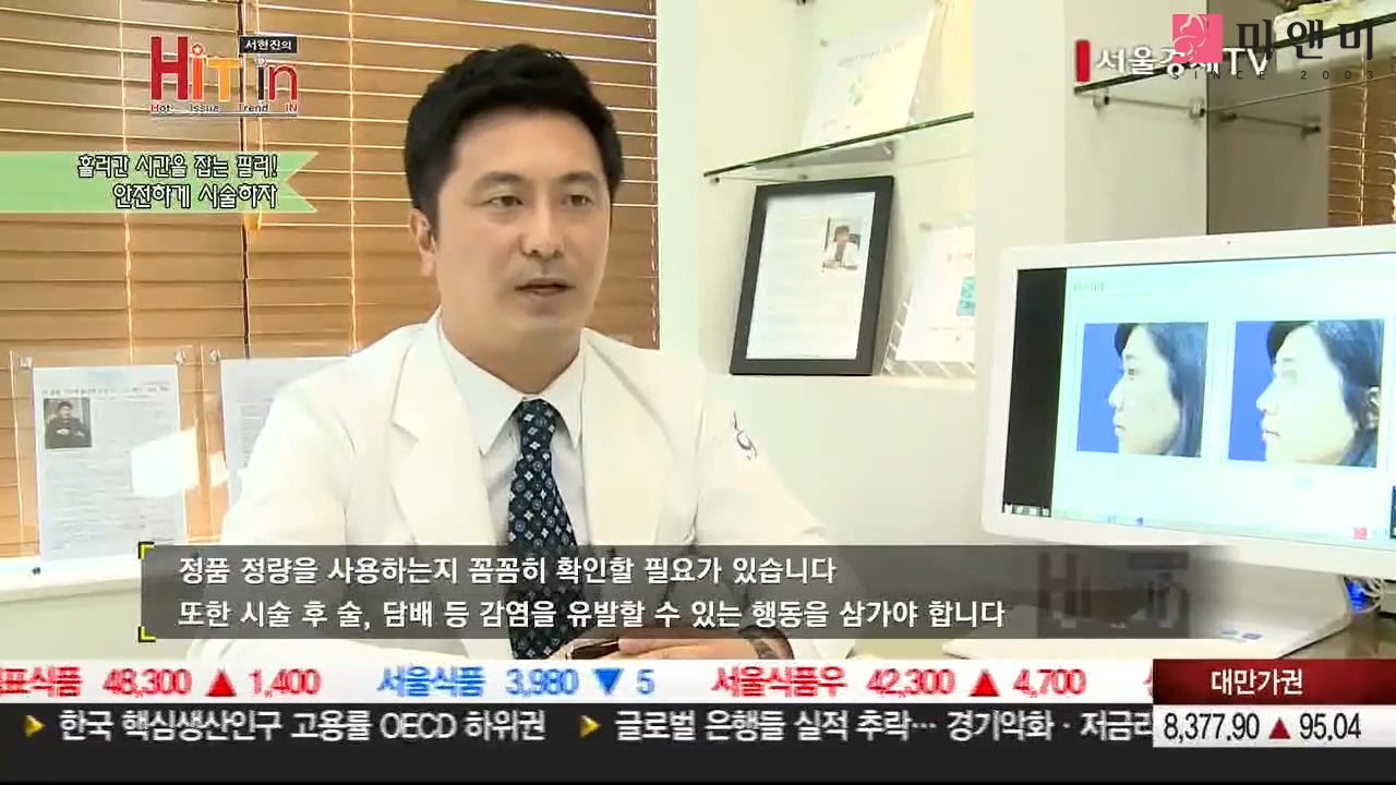 동영상썸네일