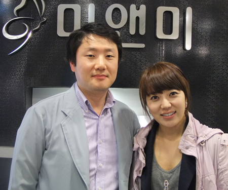 방송인 지영